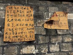 -夹夹大·蟹蟹大排档(财富又一城店)