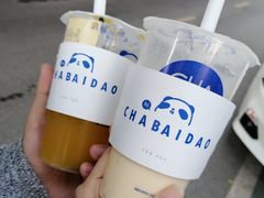 -茶百道(学府路店)