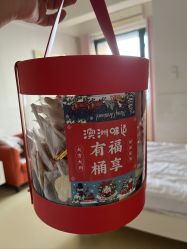 -南闸医院月子中心