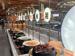 -山焱·炭火自助烤肉(周浦万达店)