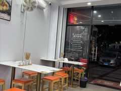 -隆轩面馆(嫩江路店)