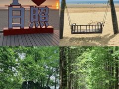 -日照灯塔风景区