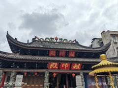 -华林禅寺