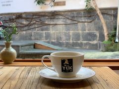 -YLK云南小粒咖啡·云里咖(二号店)