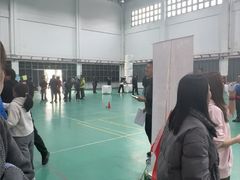 -临港奉贤体育中心