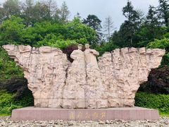 -井冈山风景名胜区