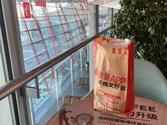-肯德基(机场三店)