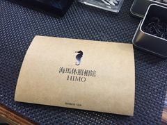 -海马体照相馆(天津世纪都会店)