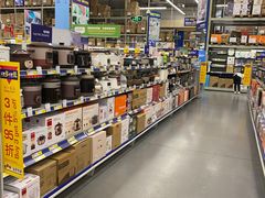 -麦德龙(湖里店)