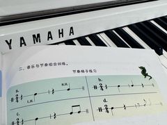 -雅马哈钢琴电钢琴城盛世雅歌琴行•电钢琴城•钢琴培训•二手钢琴租赁(西三环旗舰店)