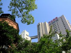 -复旦大学附属华山医院(总院)