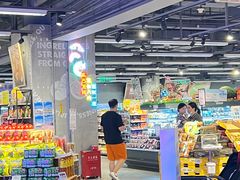 -blt精品超市(上海杨浦合生汇店)