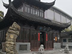 -三林塘老街