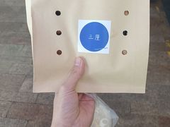 -三厘鸡蛋仔(印力店)
