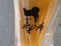-沪上阿姨·精选茶饮(万新村店)