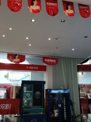 -深圳美莱医疗美容医院