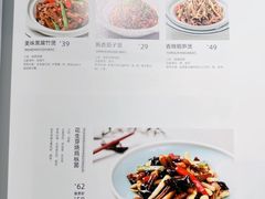 -纳地素食(石门公园店)