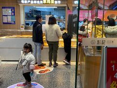 -彭记口口香(太仓万达广场店)