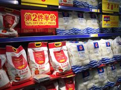 -麦德龙(闵行店)
