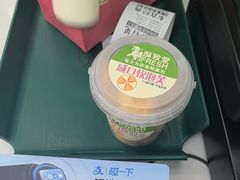 -鑫海韵通大卖场(石园店)