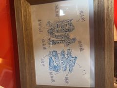 -鸡鸣赐茶(鸡鸣寺路店)