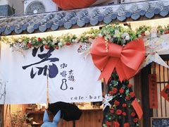 -小河直街历史文化街区