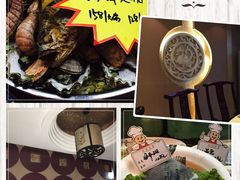 -舍得粥府(孤山街店)