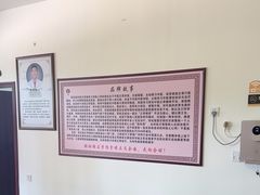 -张钰强中医正骨推拿连锁(唐家人才公寓店)