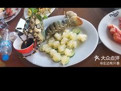 -海盗餐厅