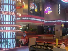 -去吃龙虾|鲜活小海鲜·鲜货烧烤(红林世界城店)