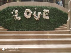 -世纪缘湖滨花园酒店(玄武湖店)