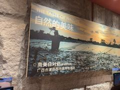 -巴奴毛肚火锅(龙湖锦艺城店)