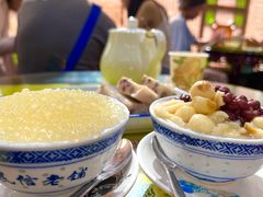 -民信老铺(华盖路店)