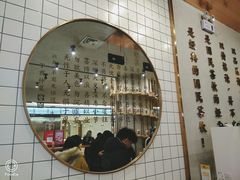 -眷茶(大卫城10楼店)