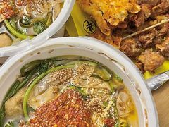 -老好吃清真麻辣烫