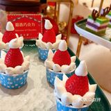 迪士尼乐园酒店卢米亚自助餐
