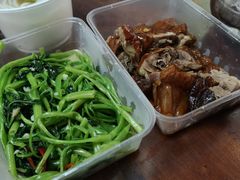 -下村新强记烧鹅店