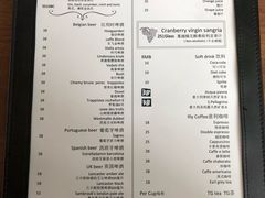 菜单-FISH&POTATO Cō(地中海美食 万象城店)