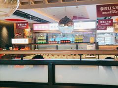 -季季红火锅(柳州城中万达二店)