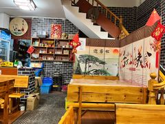 -古城苗家土菜馆(河景餐厅店)