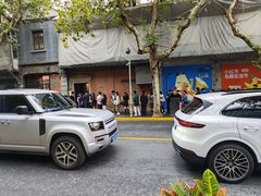 -大韩民国临时政府旧址