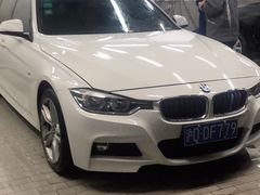 -上海宝信宝马4S店