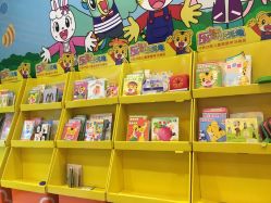 -孩子王童乐园(成都吾悦广场店)