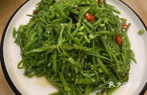 Shrimp Paste String Beans