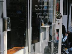 -Tequila Espresso(嘉善路店)