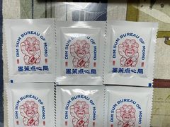 -墨茉点心局(梅溪湖新天地一店)