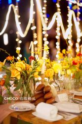 -CHOCO-启蔻婚礼(三亚公司)
