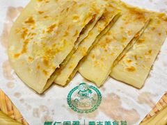 蒙古馅饼-娜仁图雅蒙古美食村(33小镇店)