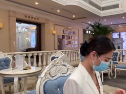 -禾丽康美医疗美容医院