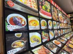 -田园·晶品会(鹤庆路店)